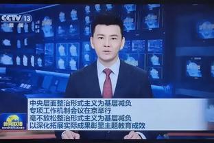 Giới truyền thông: Thâm Quyến phải biết rõ cốt lõi của mình là ai nhận định là Hạ Hi Ninh thì nên cho nhiều quyền chơi bóng hơn